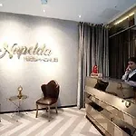 Tk Taxim Bosphorus 伊斯坦布尔
