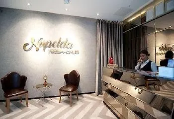 Tk Taxim Bosphorus اسطنبول